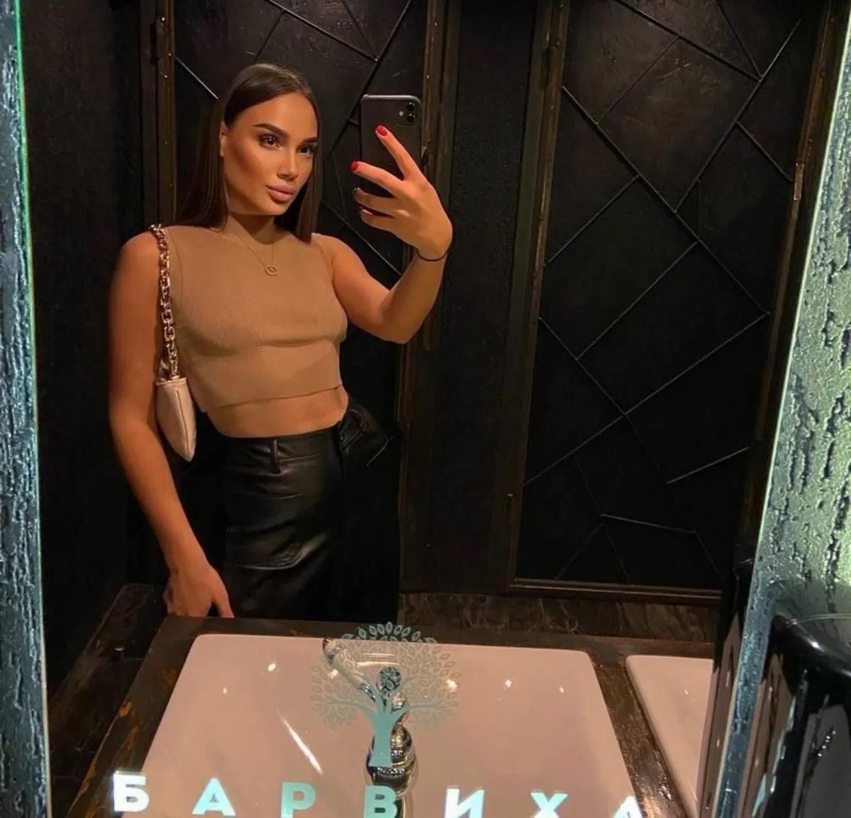 Lukeriya escort in Rome